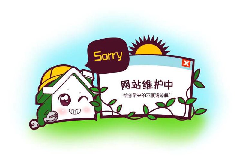 南京网站建设：打造属于你的城市名片