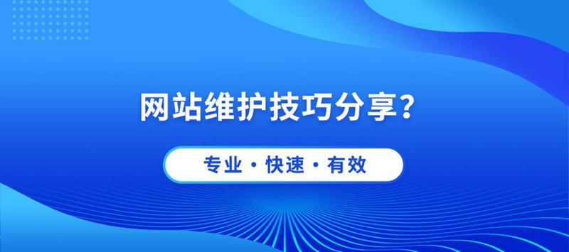 微信小程序开发选购指南：打造高效便捷的生活助手